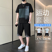 顶峰保罗（Dingfengbaoluo）短袖t恤套装男士休闲运动夏季潮搭配帅气纯棉薄款KPR01黑色M M（95-110斤）