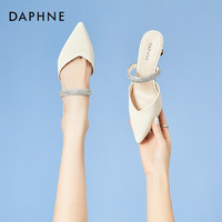 DAPHNE 达芙妮 包头凉鞋女夏季2023年新款尖头半拖鞋女外穿水钻细跟高跟鞋