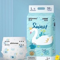 shinrea 爽然 天鹅系列 纸尿裤L38/XL34片