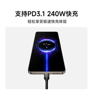 Xiaomi 小米6A USB4 编织高速数据线 1m (USB-C to USB-C)