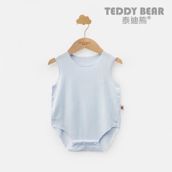 Teddy Bear 泰迪熊 婴儿莫代尔包屁衣夏季婴童哈衣爬服背心连体衣薄款透气宝宝睡衣