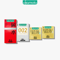 OKAMOTO 冈本 安全套 002超薄透薄组合 13片装