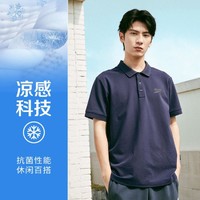 SKECHERS 斯凯奇 时尚运动T恤男短袖T恤男式POLO衫夏季