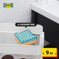 IKEA宜家PEPPRIG佩普里格清洁抹布家务吸水厨房洗碗布毛巾