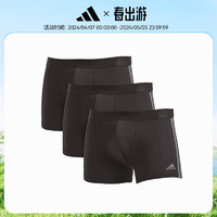 adidas 阿迪达斯 官方男士内裤运动纯棉夏款轻薄透气男生内裤 黑色X3 XL