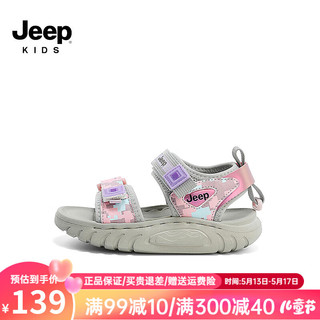 Jeep吉普童鞋女童凉鞋2024男童运动轻便透气夏款儿童防滑沙滩鞋子 迷彩粉 29码 内长约18.5cm