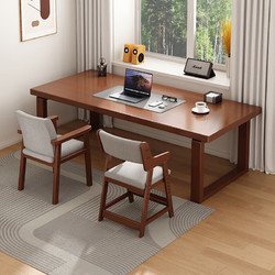 华舟 实木书桌家用电脑桌学习桌双人办公桌简约客厅大板桌 1.4米胡桃色