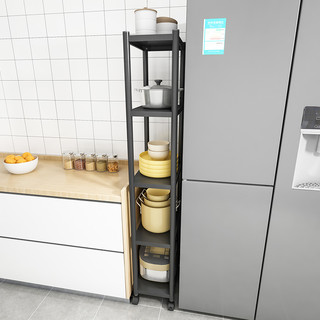 带轮厨房夹缝收纳置物架落地多层超窄冰箱缝隙侧边小型储物柜架子