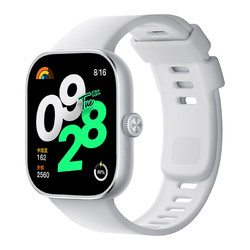 Xiaomi 小米 Redmi Watch 4 红米智能手表 血氧检测 蓝牙通话 NFC运动手表搭载小米澎湃OS Redmi Watch 4 银雪白