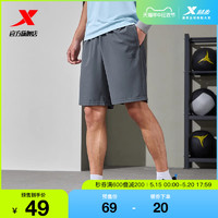 XTEP 特步 运动短裤男2024夏新款速干运动裤跑步健身训练裤