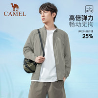 CAMEL 骆驼 冷白皮户外防晒衣24春夏男款立领原纱防晒服皮肤衣透气外套