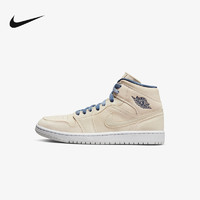 NIKE 耐克 女鞋Air Jordan AJ1 MID中帮板鞋篮球鞋沙漠黄DM9126-104