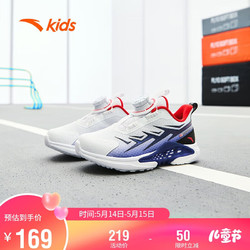 ANTA 安踏 兒童運動鞋2024男小童跑鞋網面運動透氣跑步鞋A312419950 白/信號藍/黑-3 33