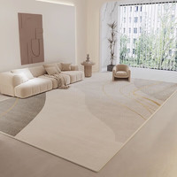 BUDISI 布迪思 地毯客厅卧室书房现代简约北欧轻奢防滑茶几毯 时代广场200*300cm