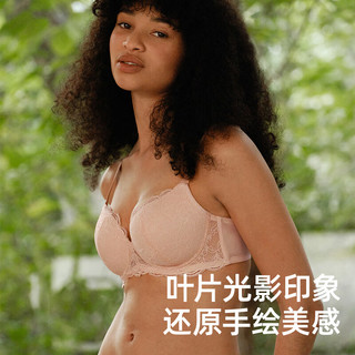 遐（HSIA）【一味香草】大胸显小内衣女薄款全罩杯文胸 性感蕾丝女士胸罩 贝壳粉 80B/36B 36/80B