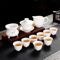 金镶玉 功夫茶具套装 白瓷陶瓷茶壶茶杯公道杯羊脂玉瓷套组 白瓷映雪茶具