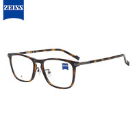 ZEISS 蔡司 眼镜框男全框ZS22709LB钛镜架230哈瓦那玳瑁色M款+蔡司防蓝光1.6