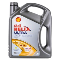 震虎价：Shell 壳牌 Helix Ultra系列 超凡灰喜力 5W-30 SL级 全合成机油 4L 德版
