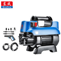Dongcheng 东成 高压清洗机Q1W-FF-5.5/7PLUS家用洗车机水泵水枪