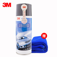 3M 清潔劑   36050多功能泡沫清潔劑 汽車內飾外身清洗劑有效去除油斑