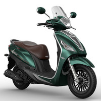 宗申 125ET小喬 復古踏板摩托車 閃耀綠 精致版 定金（全款6880）