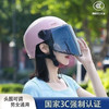 zdk3C认证电动车头盔粉色头盔