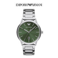 EMPORIO ARMANI Armani阿玛尼手表男深绿色表盘时尚商务石英表腕表正品AR11575