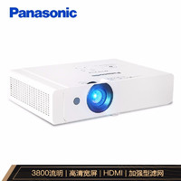 Panasonic 松下 PT-XW392C 投影仪 投影机办公教育（高清宽屏 3800流明 双HDMI接口）