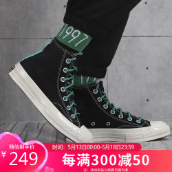 converse匡威高帮帆布鞋女1970s经典三星标休闲鞋子23年春季板鞋