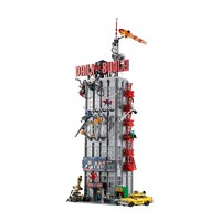 LEGO 乐高 76178号角日报社漫威蜘蛛侠超级英雄男女孩拼搭积木