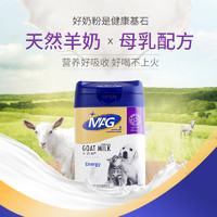 MAG 羊奶粉400g幼犬专用狗狗羊奶粉非临期柯基比熊通用宠物狗奶粉