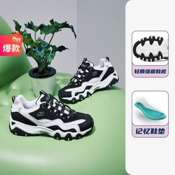 SKECHERS 斯凯奇 D'lites 2.0 中性休闲运动鞋 12493/BKW 黑色/白色 36