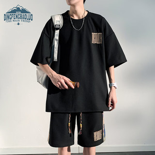顶峰保罗（Dingfengbaoluo）休闲套装夏季短袖短裤薄款宽松透气运动男士套装TZ058黑色XL XL（130-145斤）