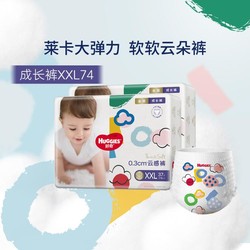 HUGGIES 好奇 金裝系列 拉拉褲 XXL37片*2包