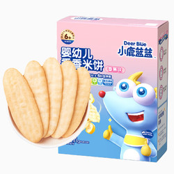 Deer Blue 小鹿蓝蓝 宝宝米饼 香蕉味 宝宝零食儿童零食 营养磨牙 婴儿米饼41g