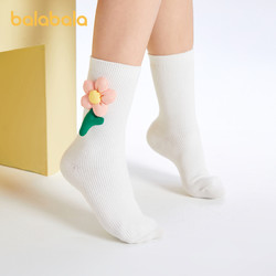 balabala 巴拉巴拉 女童襪子兒童棉襪春季長筒襪文藝甜美花朵襪