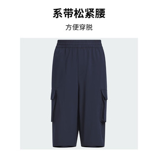 adidas工装风运动短裤男大童儿童夏季新款阿迪达斯官方三叶草 传奇墨水蓝/白 1