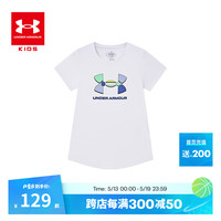 安德玛（Under Armour）儿童短袖童装T恤夏季女童圆领针织休闲上衣短袖 白色 130cm