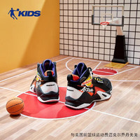 乔丹QIAODAN儿童篮球鞋春季款中大童鞋子训练男童球鞋儿童运动鞋