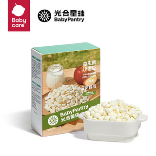 BabyPantry 光合星球 THE BABYPANTRY）babycare宝宝零食饼干益生菌溶豆小雪豆苹果味20g