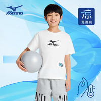 美津浓（MIZUNO）儿童短袖2024夏季新款圆领运动透气T恤中大男女孩童 白色 150cm