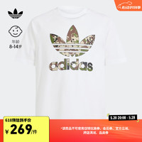 adidas宽松运动上衣圆领短袖T恤男大童儿童夏季阿迪达斯三叶草 白 146CM