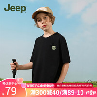 Jeep吉普童装儿童T恤短袖夏季纯棉女童男童潮流运动休闲上衣 黑色 175cm