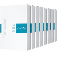 Comfy 可复美 重组胶原蛋白敷料 17ml*5片*8盒