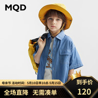 马骑顿 MQD童装男童2024夏牛仔衬衫艺术手绘字母图案百搭短袖衬衣 浅牛仔蓝 140cm