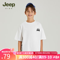 Jeep儿童速干衣短袖T恤2024新款夏季夏款男童装女中大童休闲上衣 13