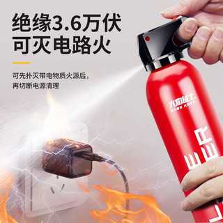 FlameFighter 火焰战士 简易式水基型灭火