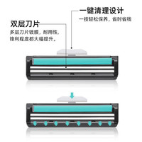 手动剃须刀21件套二层刮胡刀2层剃须刀头刀架剃须膏收纳盒代发