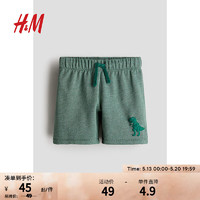 H&M2024夏季童装男童印花短卫裤1228402 绿色/恐龙 110/53