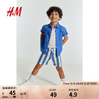 H&M2024夏季童装男童印花短卫裤1228402 蓝色/条纹 120/56